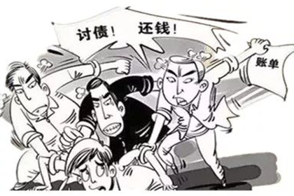无力偿还贷款如何应对？